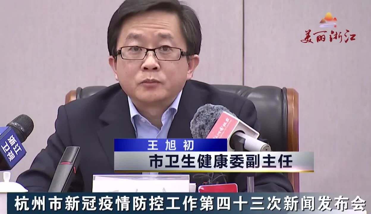 流动大地区如何控制疫情(流动大地区如何控制疫情风险)-第1张图片
