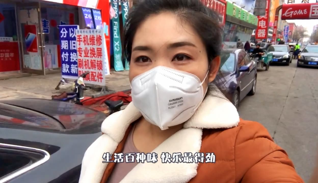 【东北所有疫情地区名单表,东北所有疫情地区名单表图片】