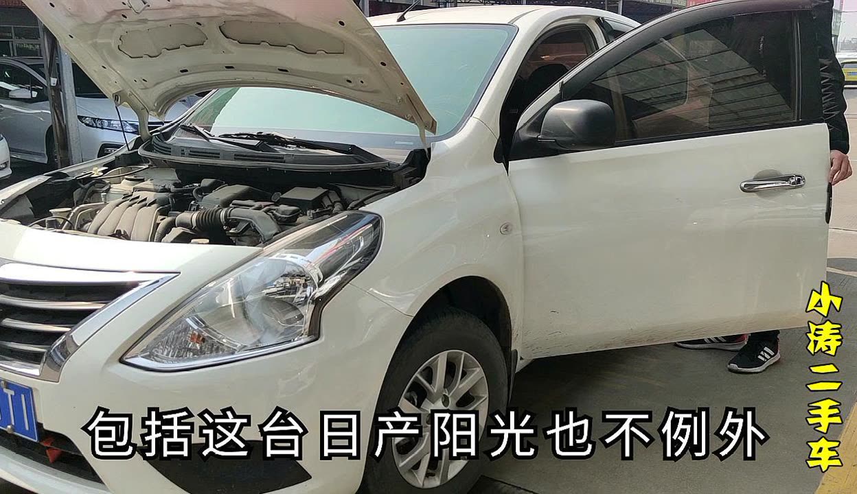 【从疫情地区开来的车,从疫情地区开来的车怎么处理】
