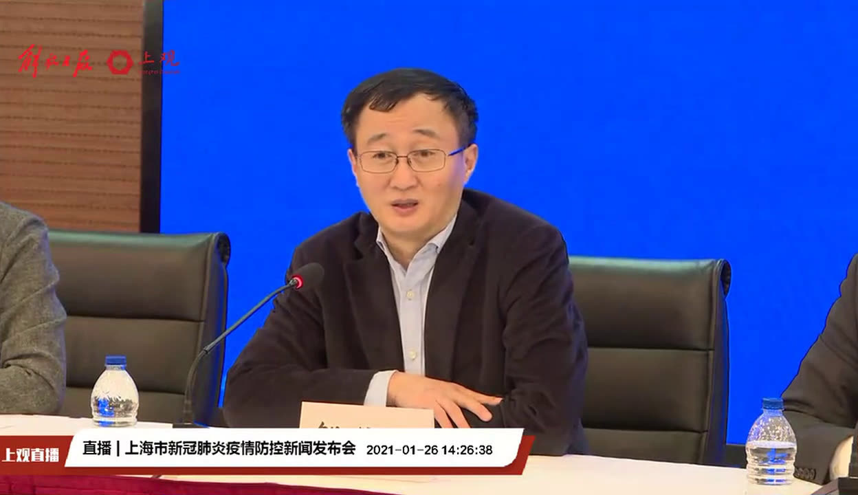 上海严重疫情地区防控/上海疫情严重吗2021