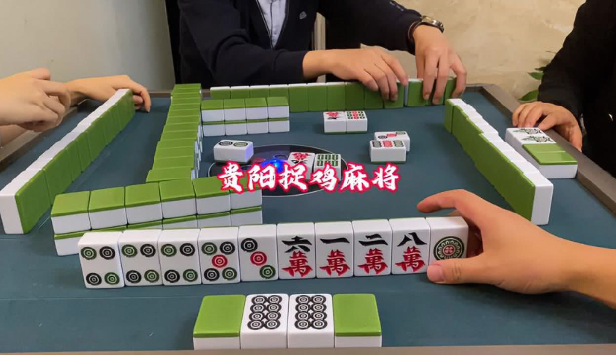 分享实测“贵阳捉鸡开挂下载安装”(曝光透视必备猫腻)-第2张图片