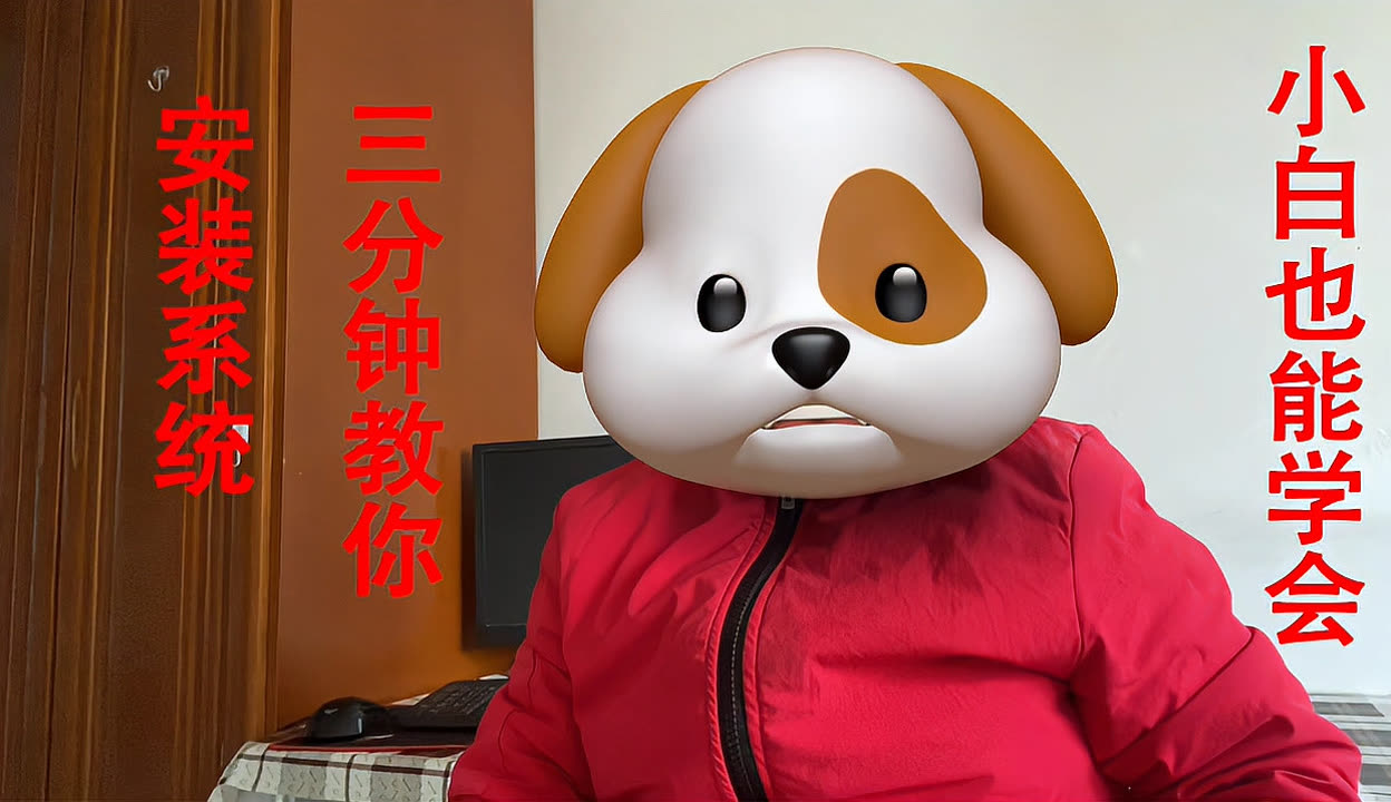 3分钟学会“手机跑得快开挂神器”附开挂脚本详细步骤-第2张图片