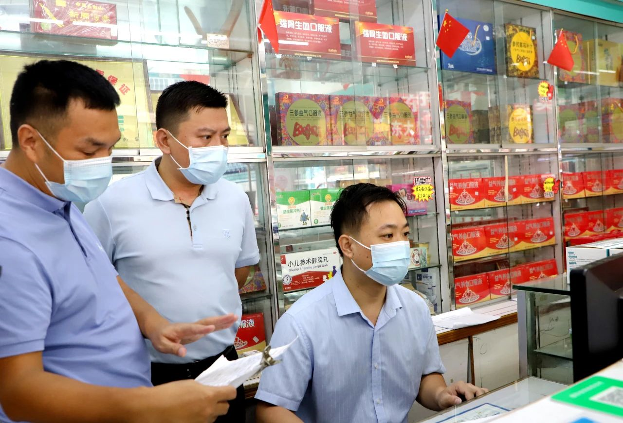 地区疫情防控调研报告/疫情防控调研报告怎么写 范文-第2张图片