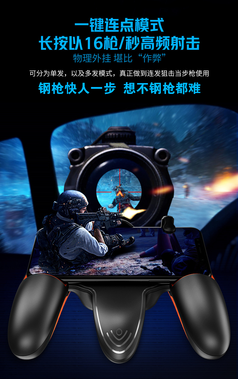 为您解答“牵手跑得快开挂透视”作弊(透视)透视辅助-第2张图片