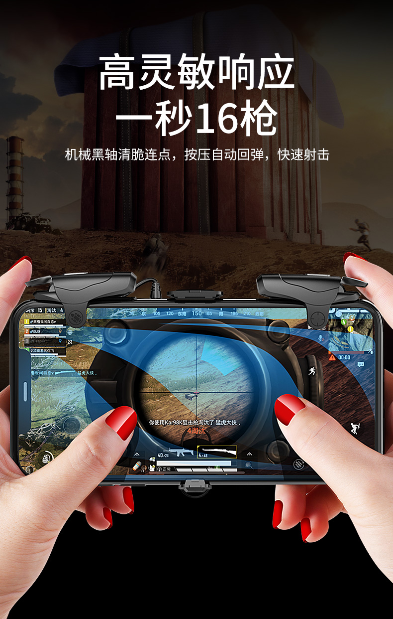 2026最新一代“新道游透视辅助器最新版本”详细分享装挂步骤-第3张图片