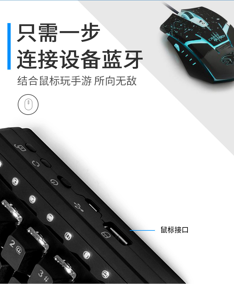 专用辅助“中至上饶打炸辅助下载”详细分享装挂步骤-第1张图片