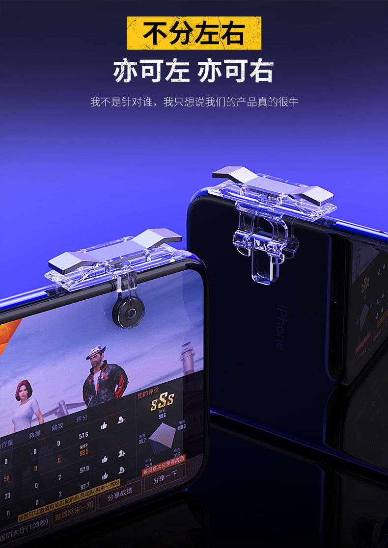 专用辅助“中至上饶打炸辅助下载”详细分享装挂步骤-第2张图片