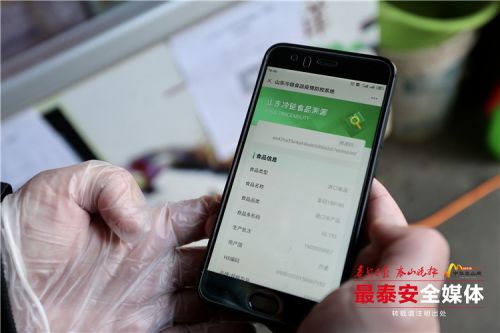 疫情来源地区如何填.查疫情来源？