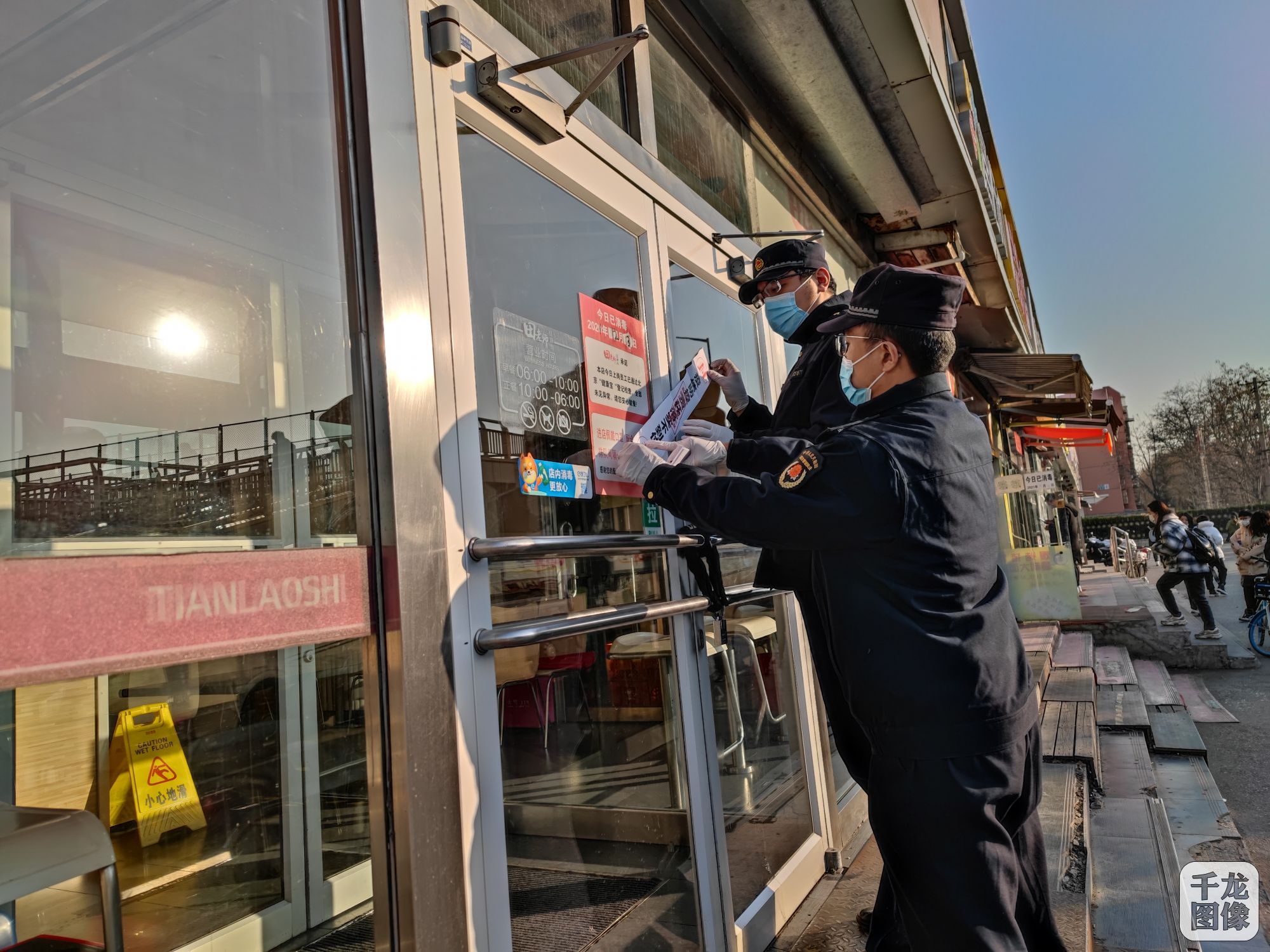 高碑店疫情地区分布情况/高碑店疫情最新通知-第1张图片