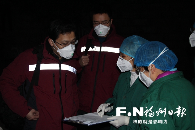 福州地区疫情人数最新.福州疫情最新多少例？-第2张图片