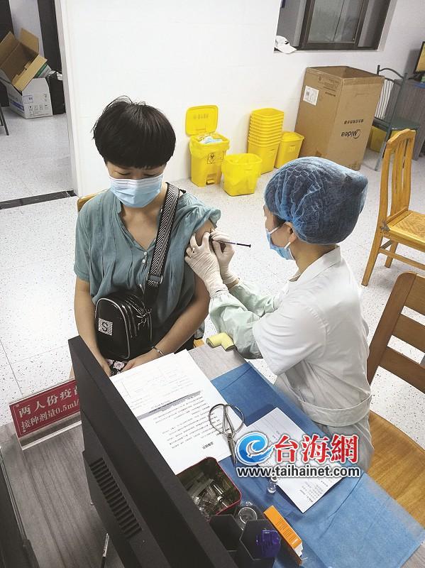 漳州有疫情地区嘛最近/漳州现在有几例-第3张图片