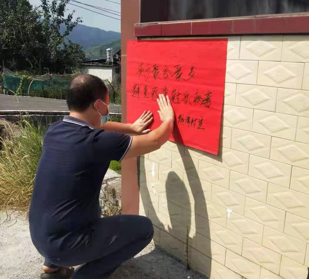 深圳地区疫情顺口溜(深圳疫情口号)-第1张图片