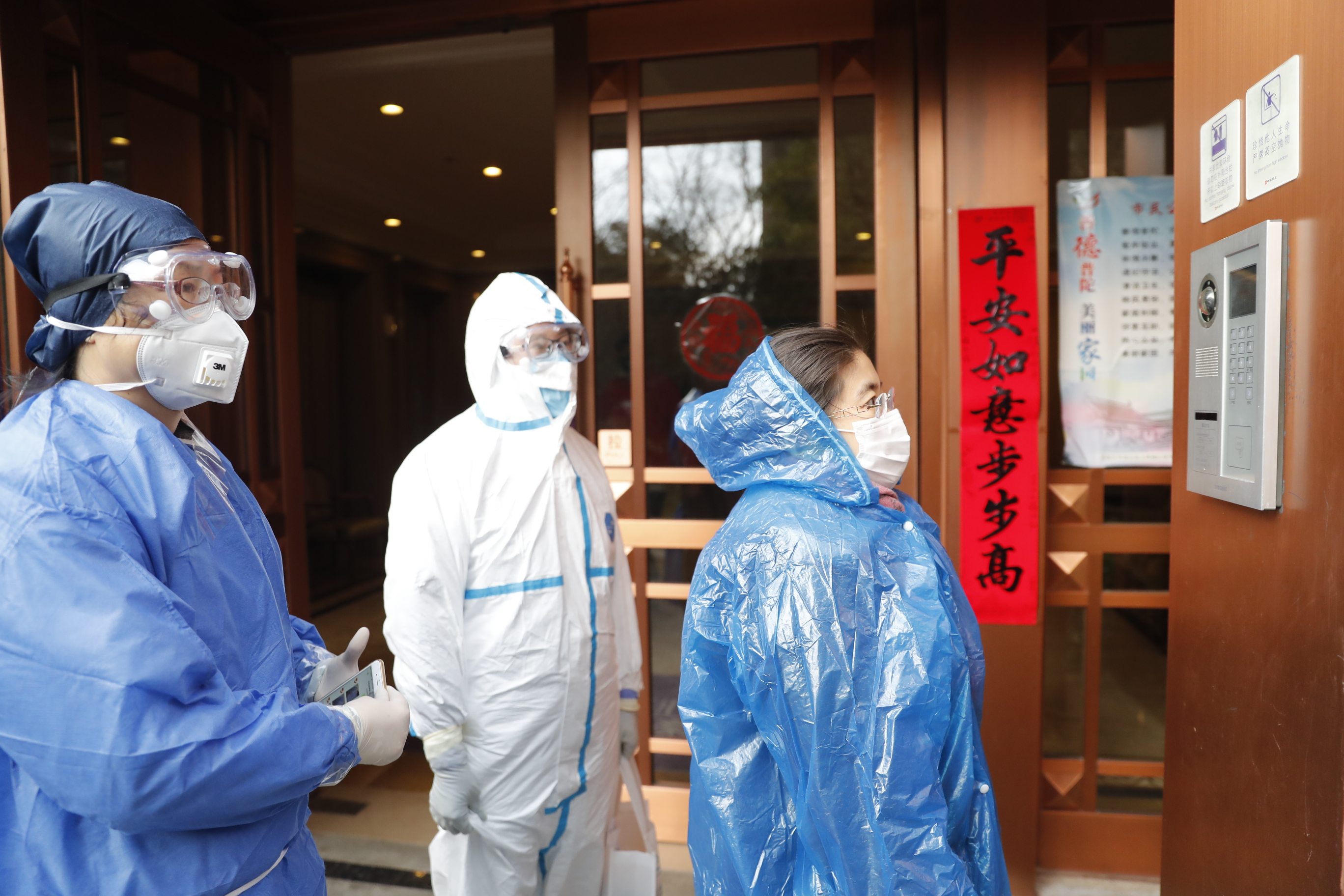 关于疫情敏感地区多久消除啊的信息-第2张图片
