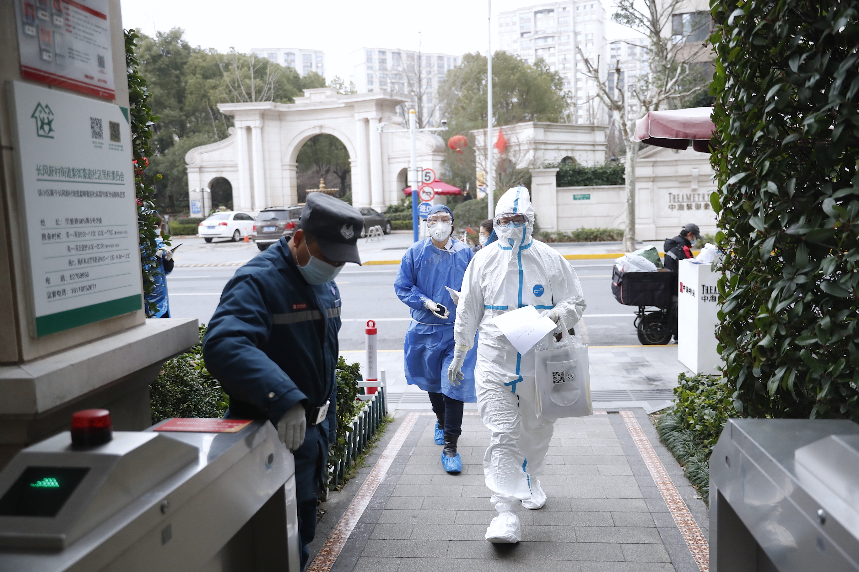 关于疫情敏感地区概念图片的信息