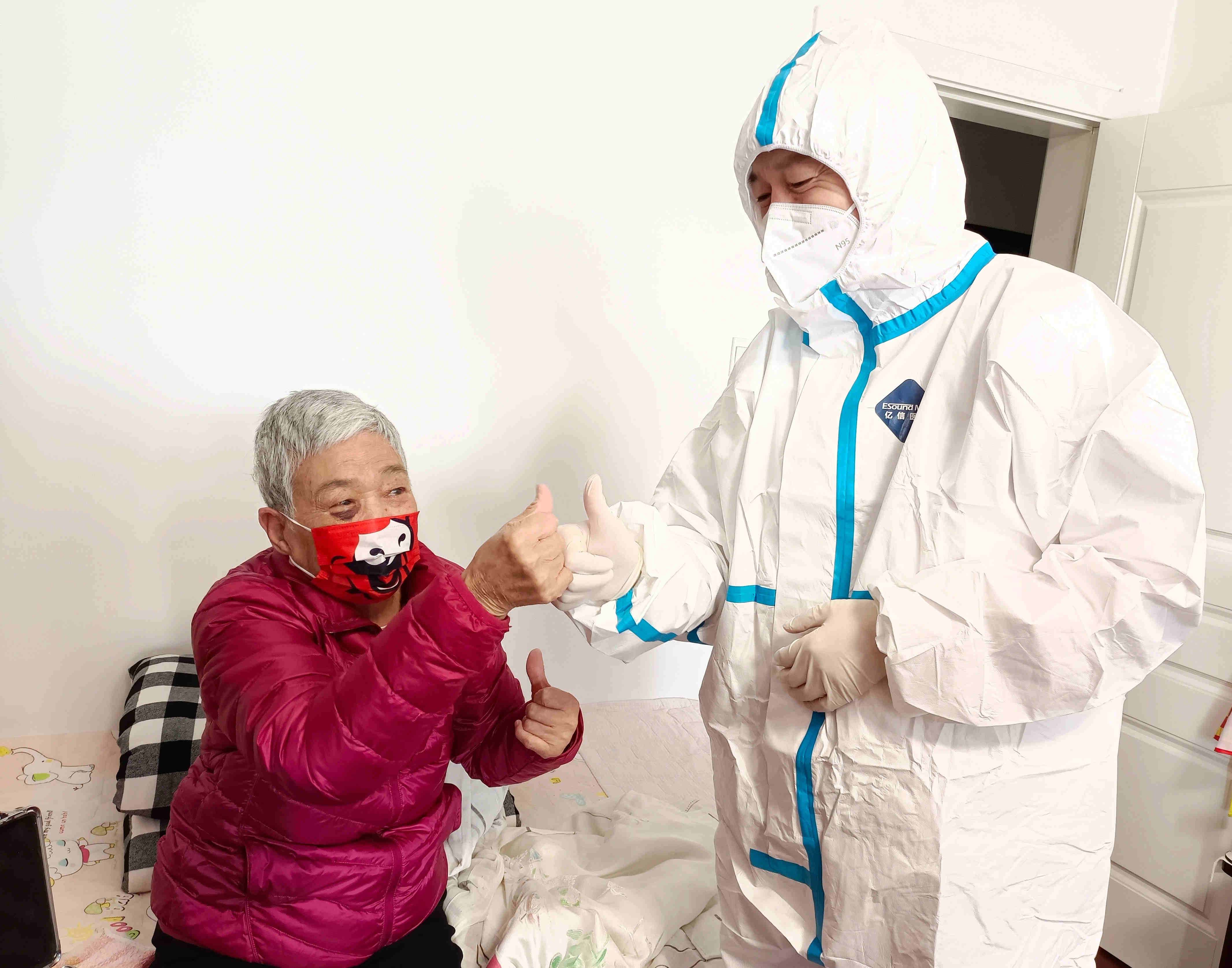 【上海浦西地区有疫情吗,上海浦西地区有疫情吗今天】-第1张图片