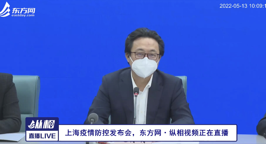 什么叫开放地区疫情/地区开放程度-第2张图片