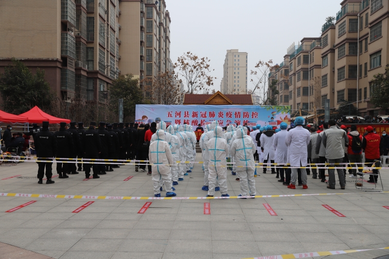 【蚌埠哪个地区没有疫情了,蚌埠有没有封城】-第1张图片
