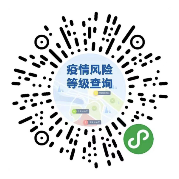 宿州疫情中风险地区(宿州疫情风险评估)-第2张图片