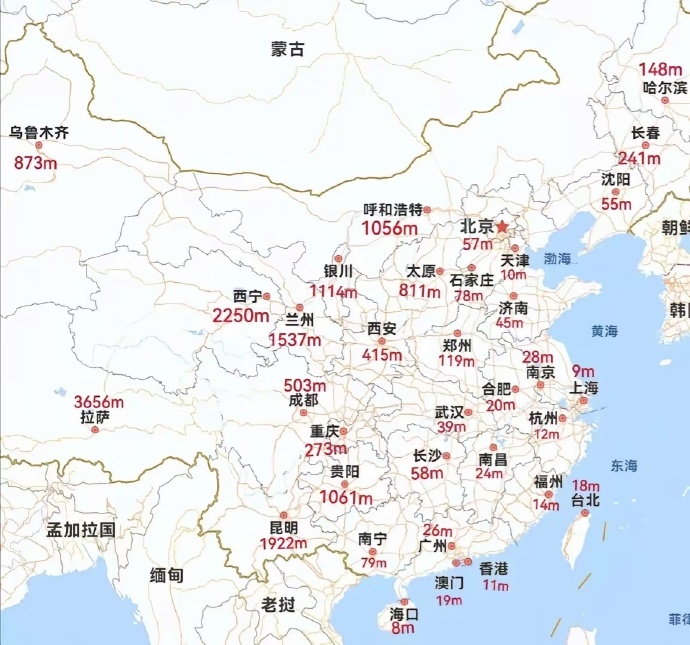 疫情高度流行地区有哪些/疫情高度流行地区有哪些城市-第2张图片