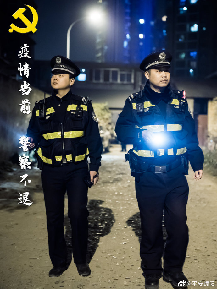 【四川地区的疫情,四川疫情主要地区】-第2张图片