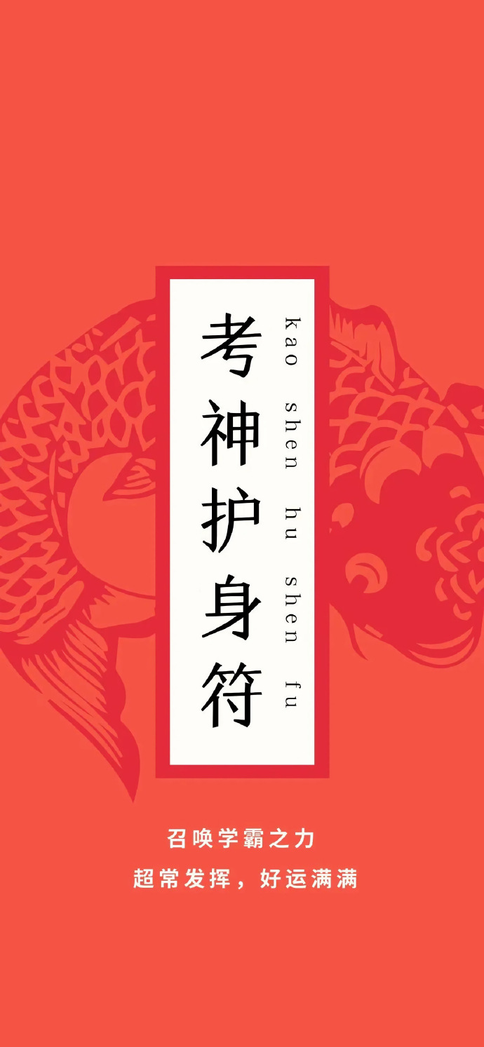 一键必胜“迅奇斗牌开挂神器”详细分享装挂步骤-第2张图片