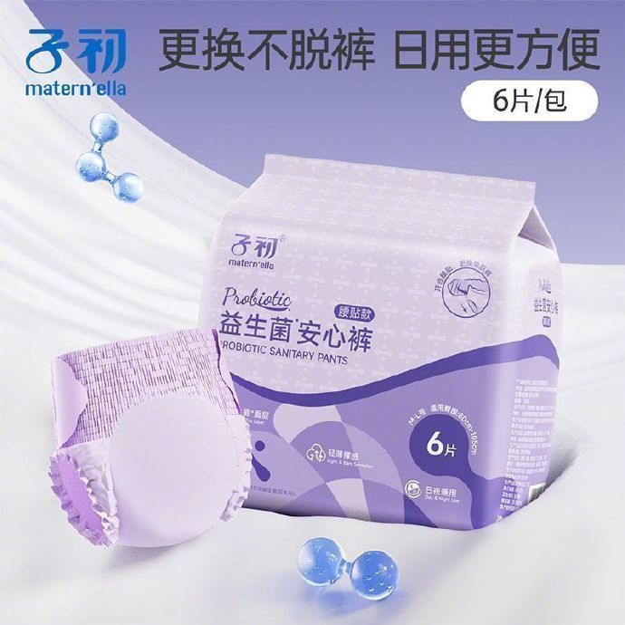 今日必看教程“老友十三水能不能调胜率”(曝光透视必备猫腻)-第2张图片