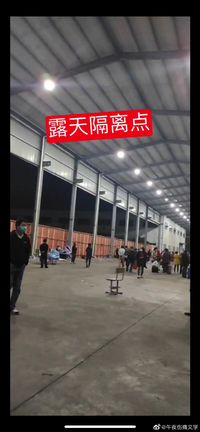 上海疫情途经地区有哪些(上海疫情经过)-第2张图片