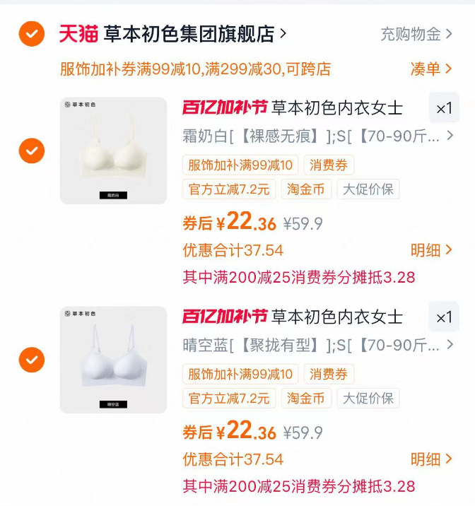 今日必看教程“微乐跑得快开挂下载安装”开挂详细教程-第2张图片