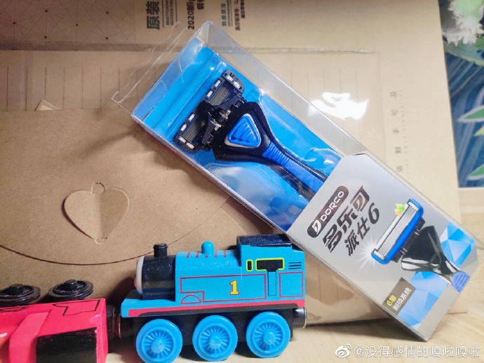 开挂辅助工具“多乐跑得快开挂手机板”开挂(透视)辅助教程