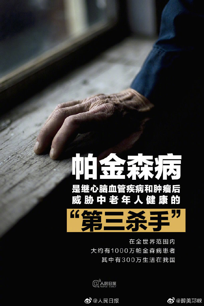 疫情地区多久可以网购(疫情地区多久可以出行)-第1张图片