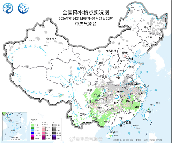 国内疫情底风险地区/国内疫情发生地的低风险地区