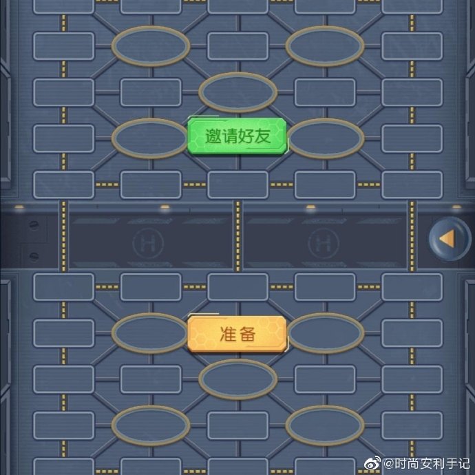 安装程序教程“微乐小程序万能开挂器”作弊(透视)透视辅助-第2张图片
