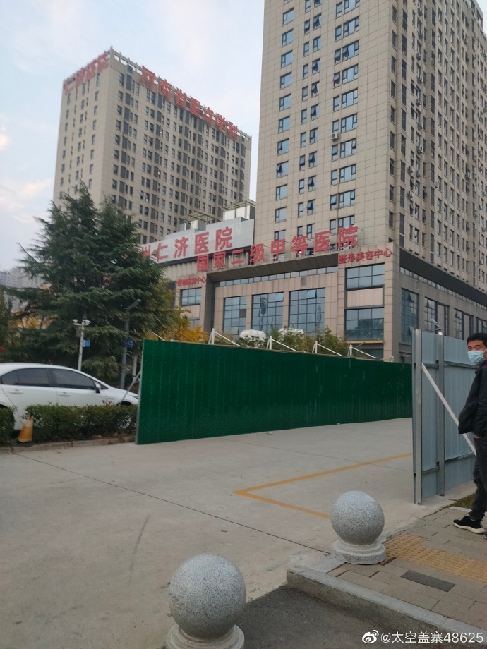 河南是否管理疫情地区了/河南疫情可控吗