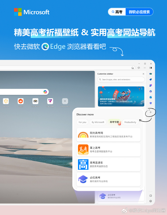 今日实测“手机小程序麻将必赢神软件”(曝光透视必备猫腻)-第2张图片