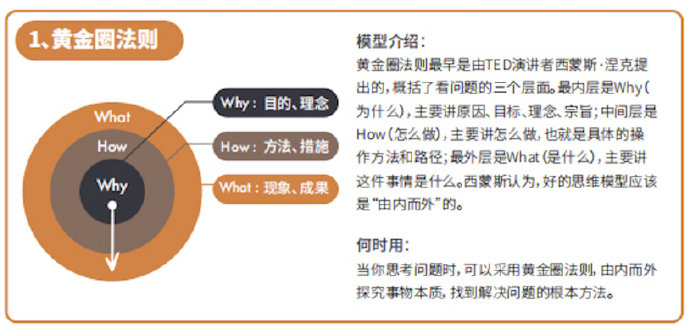 万能开挂辅助“拼三张万能辅助器万能辅助器”科技辅助神器手机版教程-第2张图片