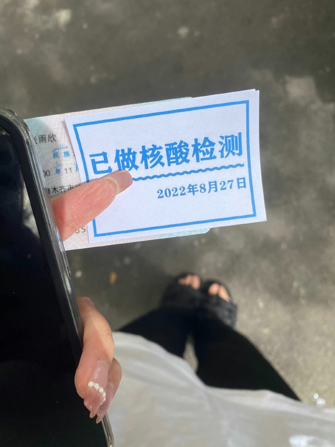 石家庄疫情扩散地区名单.石家庄疫情区域分布?-第1张图片