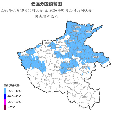 河南最近疫情风险地区/河南最近疫情风险地区有哪些-第1张图片