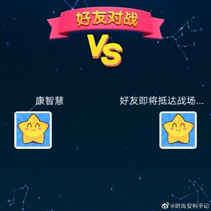 分享实测“微乐麻将小程序必赢方法”开挂详细教程-第1张图片