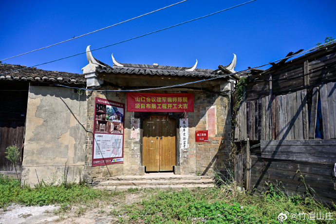 修水有哪些地区有疫情.修水有哪些地方？