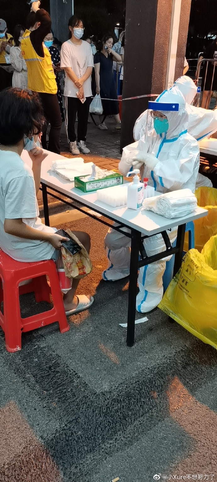 广州疫情带星的地区(广州疫情新增在哪)-第2张图片