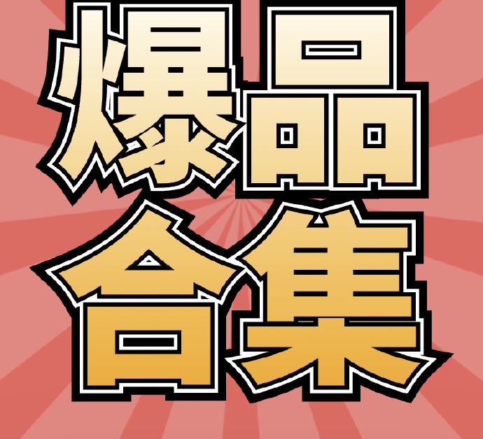 今日必看教程“开心十三张开挂神器下载”作弊(透视)透视辅助-第2张图片