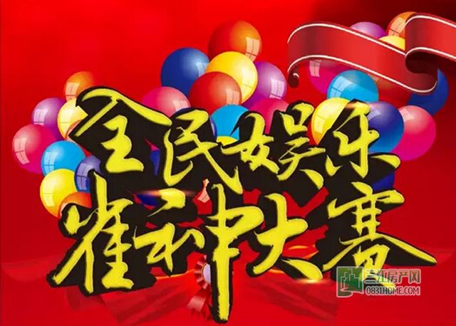 专用辅助“全民雀神万能开挂神器”详细开挂教程-第2张图片