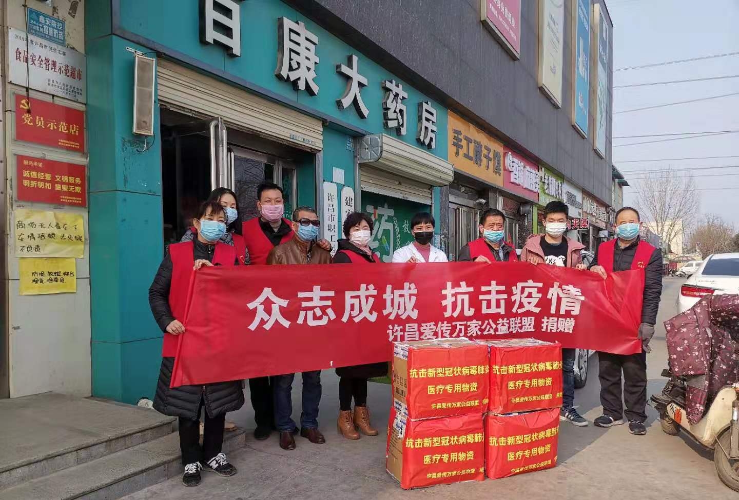 疫情哪些地区不能回许昌.疫情期间可以回许昌吗?-第2张图片