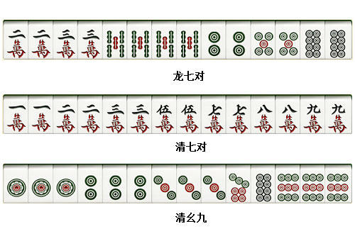 帮你解答“乐胡麻将有没有挂”开挂(透视)辅助教程-第1张图片
