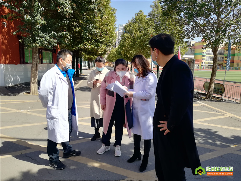 铜山区疫情地区图表查询(铜山区疫情地区图表查询最新)-第2张图片