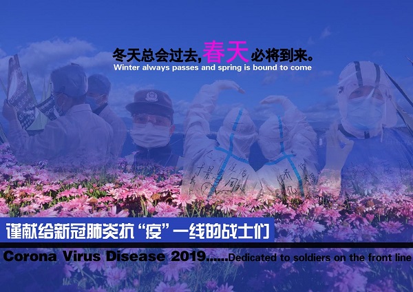 内江地区疫情报告.内江官方网站疫情?-第2张图片