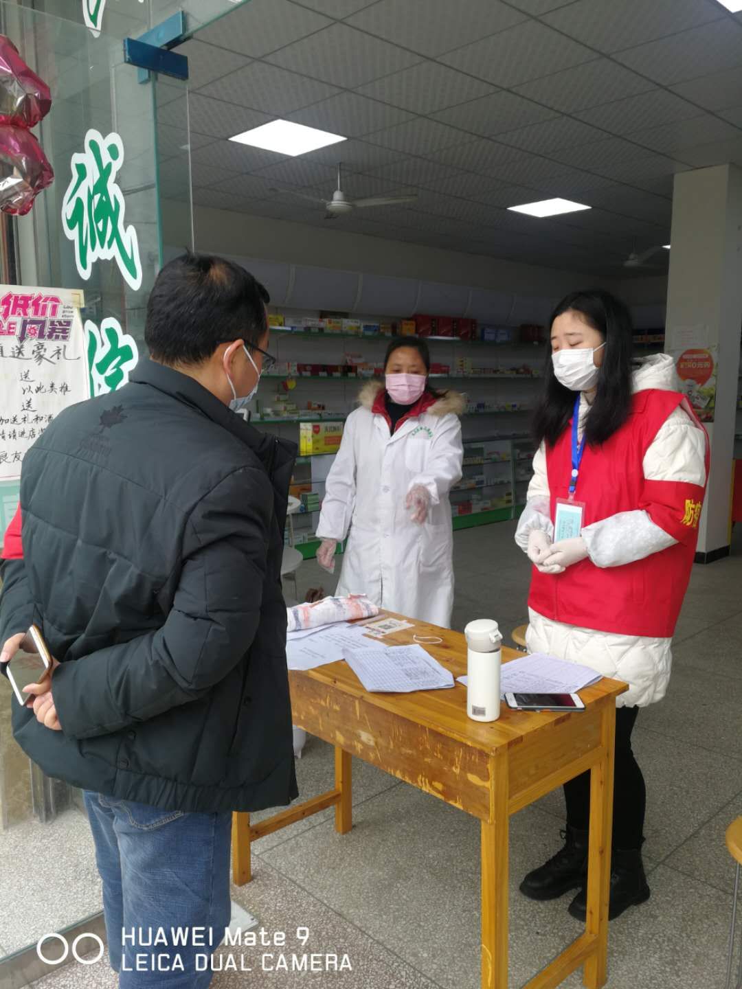 哪些地区支援怀宁疫情了/哪些地区支援怀宁疫情了最新消息-第2张图片