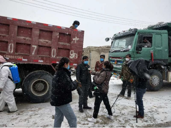 阿里地区最新疫情动态(阿里地区最新疫情动态图)-第2张图片