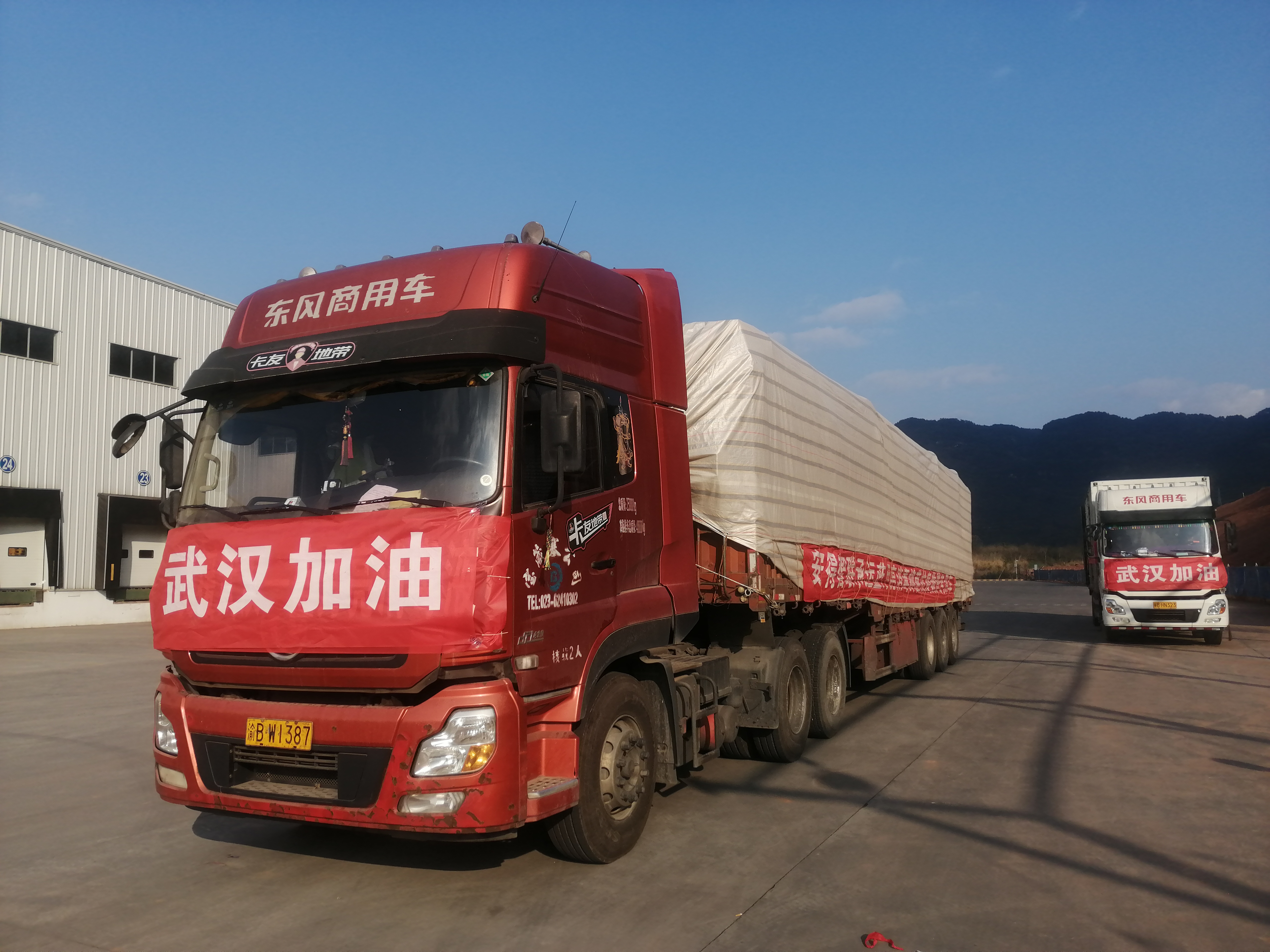 疫情地区需要送哪些物资.疫情送什么物资好?-第1张图片