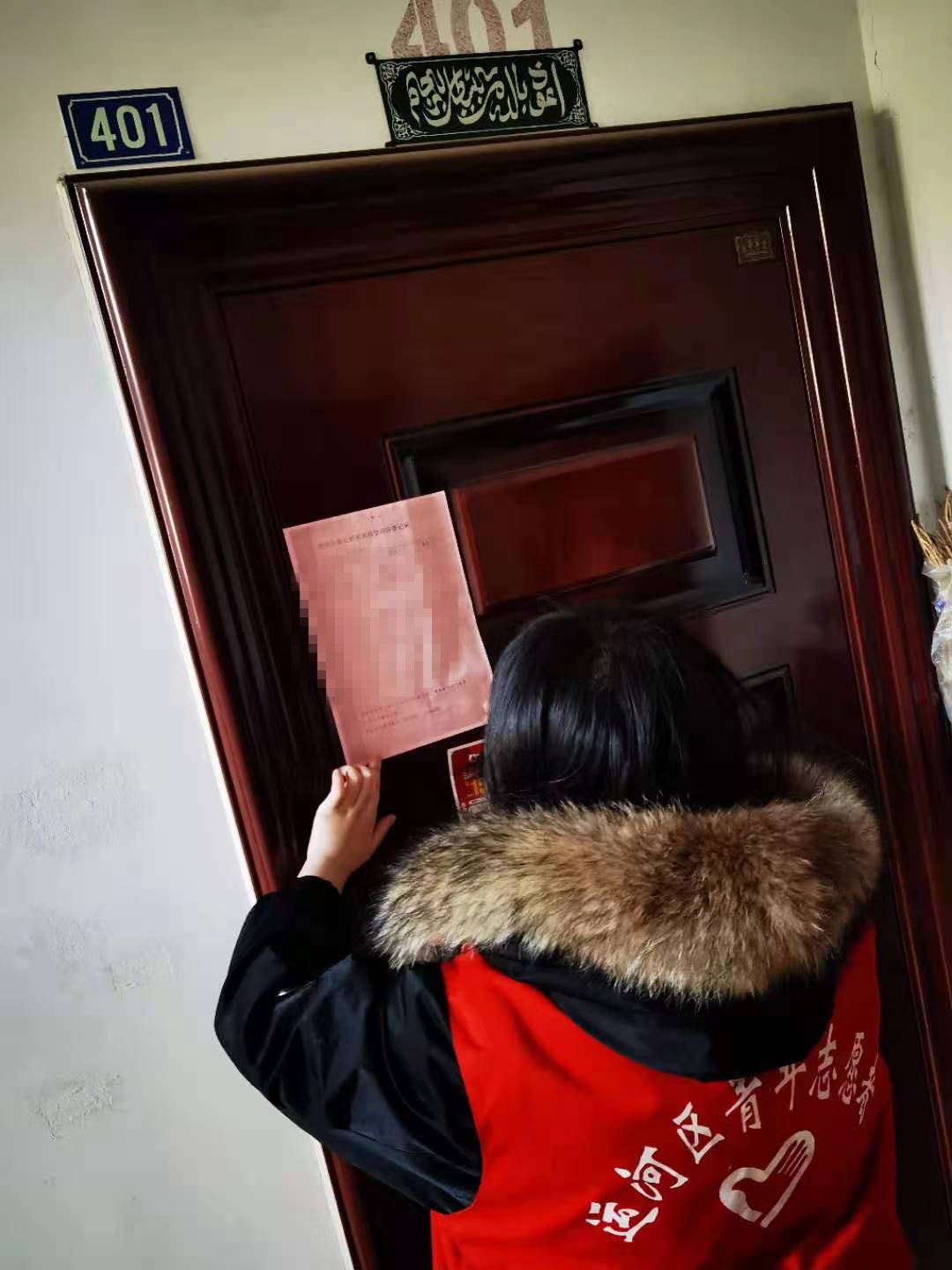 承德疫情封控地区查询/承德疫情封控地区查询官方网站-第2张图片